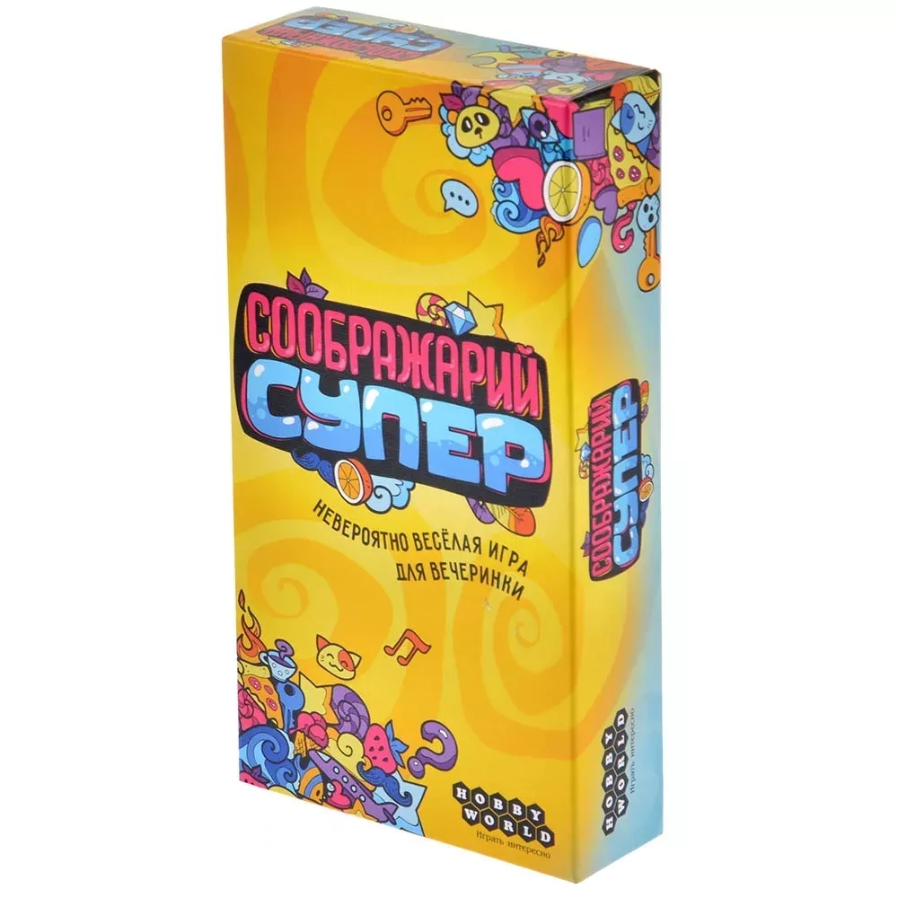 Соображарий Супер