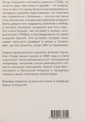 zfvhiqjv-81jpeg.jpeg