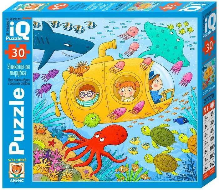 IQ Пазл для малышей 30 эл. Морское путешествие 3+
