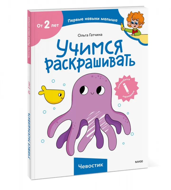 ph_001-(1).webp