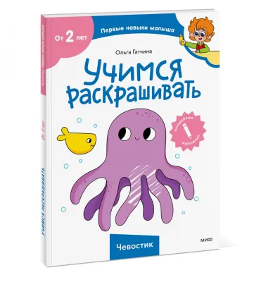 ph_001-(1).webp