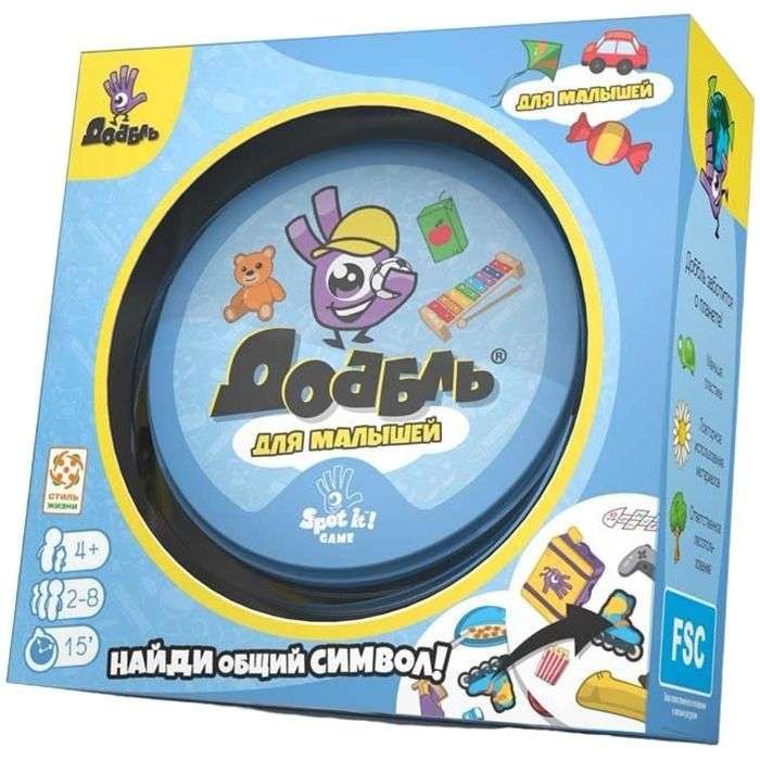 Доббль для малышей