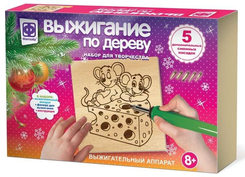 Прибор для выжигания с доской "Сырное счастье"