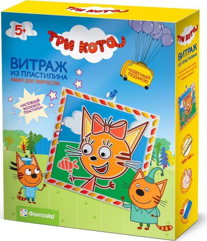 ТРИ КОТА ВИТРАЖНЫЙ ПЛАСТИЛИН КАРАМЕЛЬКА в кор.40шт