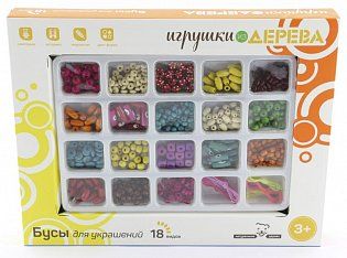 Набор Бусы 3 для украшений (дерево) 18 видов