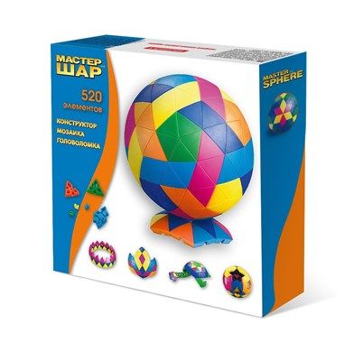 "Мастер шар" объемный конструктор 520 деталей