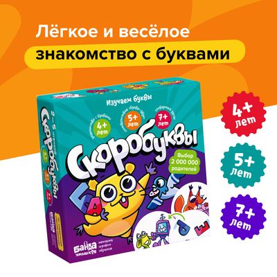 Магазин хороших книг Компот