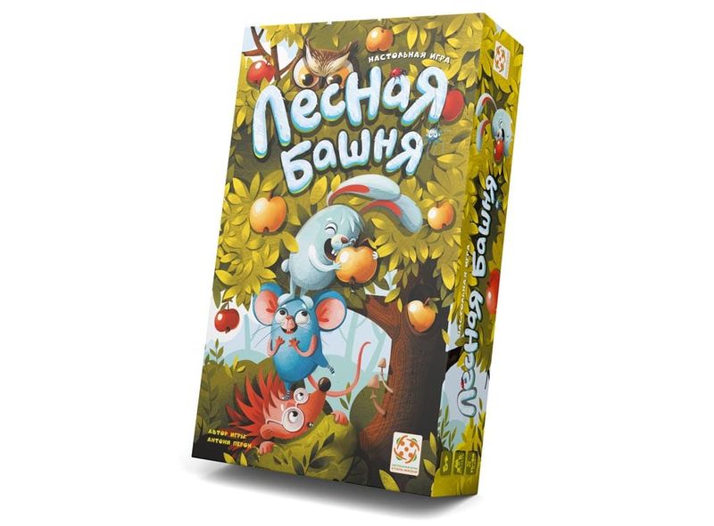 Лесная Башня