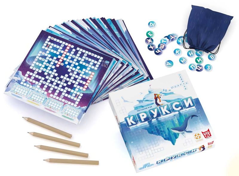 Крукси