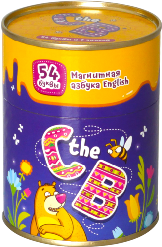 C the B магнитная азбука на английском языке