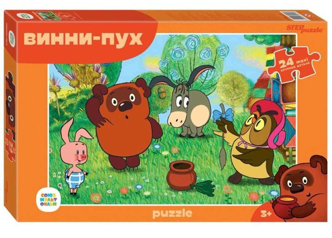 Винни Пух, Пазл 24