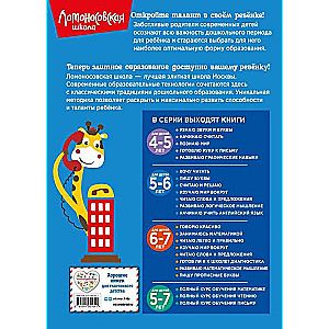 krdvilqa-31jpeg-thumb.jpg