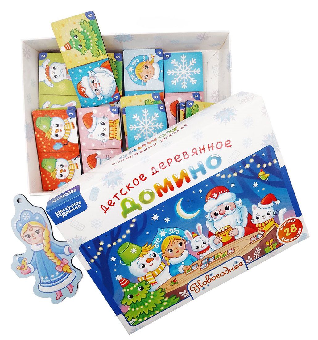 Нескучное домино "Новогоднее"