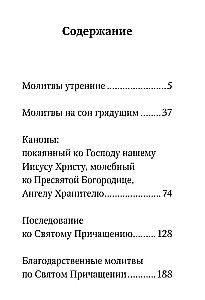 1869052-1-thumb.jpg