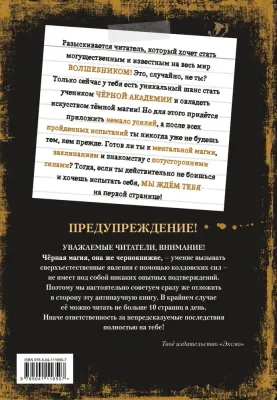 7132579714-large.webp