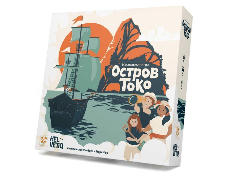 Остров Токо