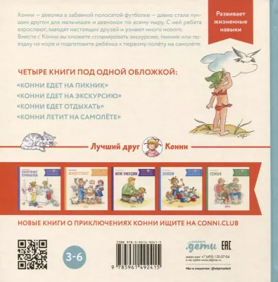 018eedcc-feec-712e-8099-f4d5b1e5a62a-(1).webp