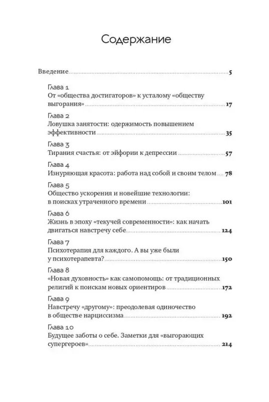 7192095347-large.webp