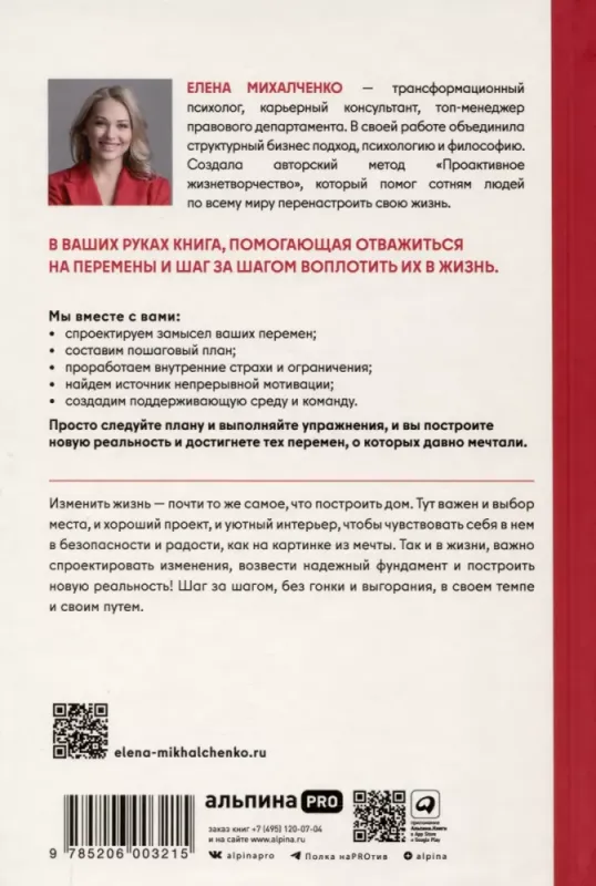 018f5364-86ec-7b23-8fb8-ae25ef4ca06a-large.webp