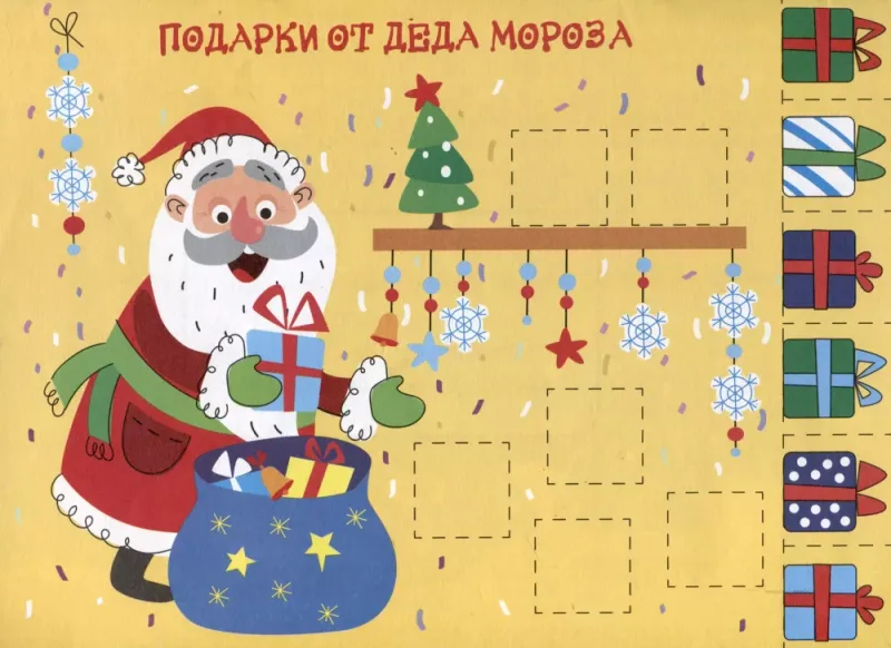 0191e684-b3fb-7e9f-9207-cb8e2979000b-large.webp