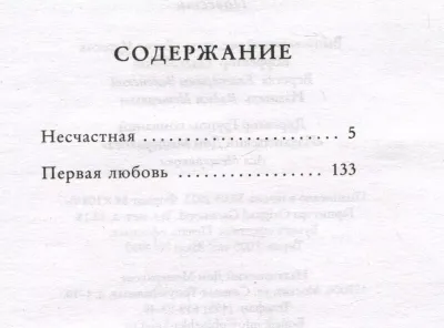 018eec94-0ca4-72dc-bd1a-acf61c0277bd.webp