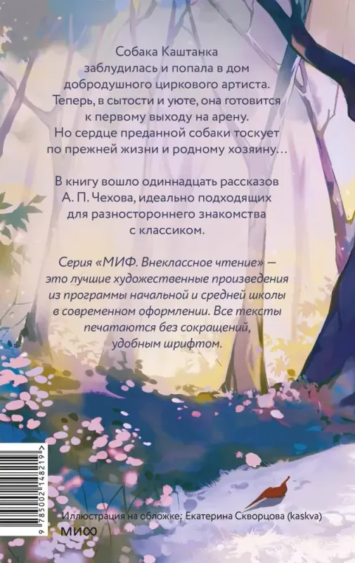 7264563830-large.webp