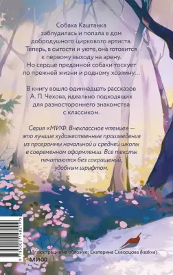 7264563830-large.webp