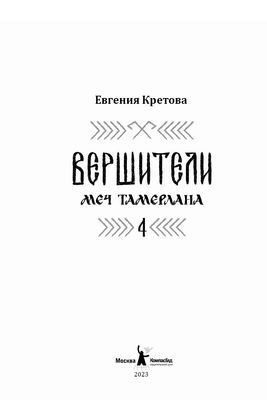 2994915_1_1.jpg