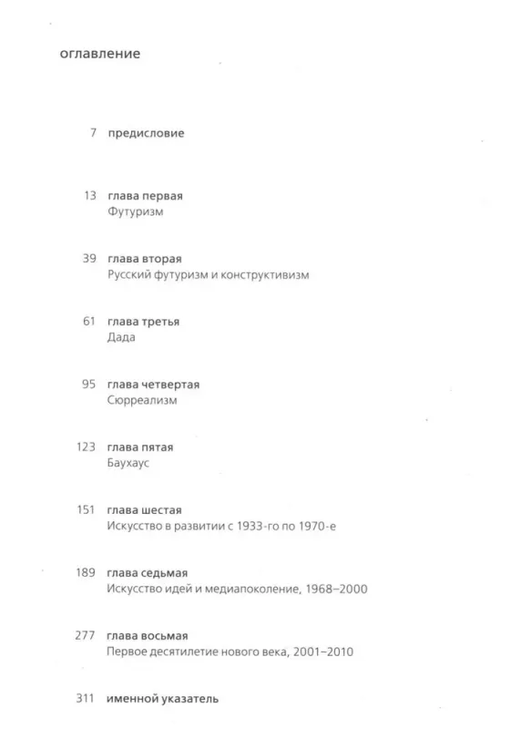 7135682122-large.webp