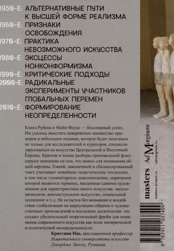 018eeecf-b509-7be6-8728-d9ec773289d3.webp