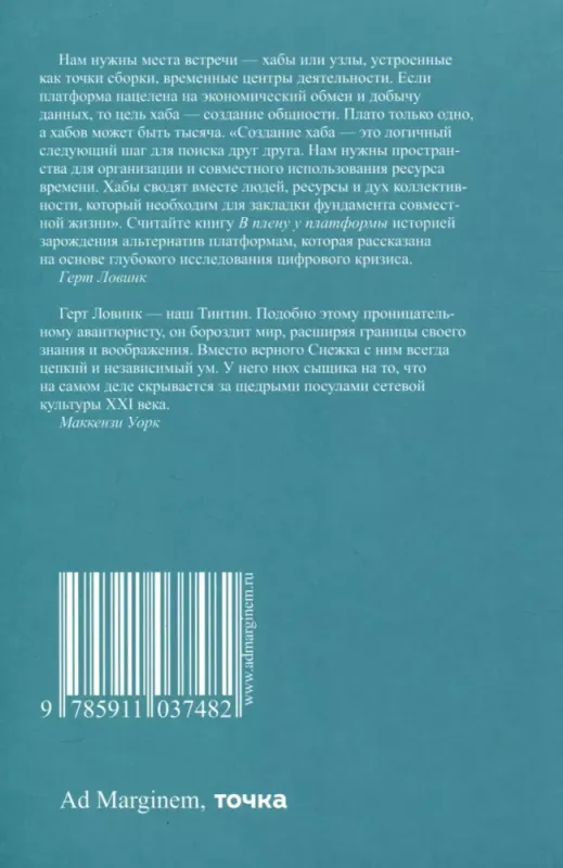 01903128-e4c8-7941-a1a2-e17743957004-large.webp