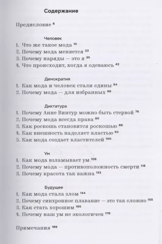 018ede16-6596-7918-b4ab-6804ec83c58c-large.webp