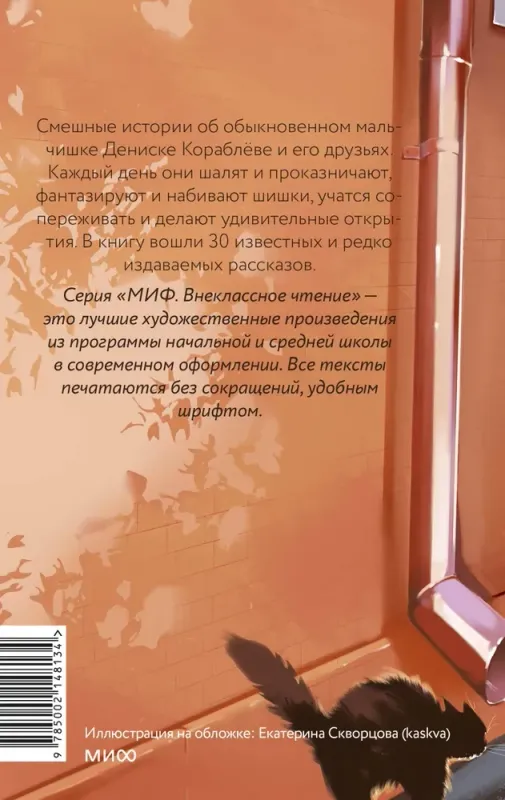 7264563818-large.webp
