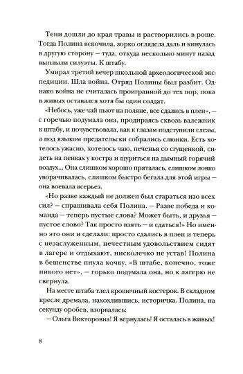 8br3vps1-54e06b09e5fb981c1334ba57d58b426ejpg.jpg