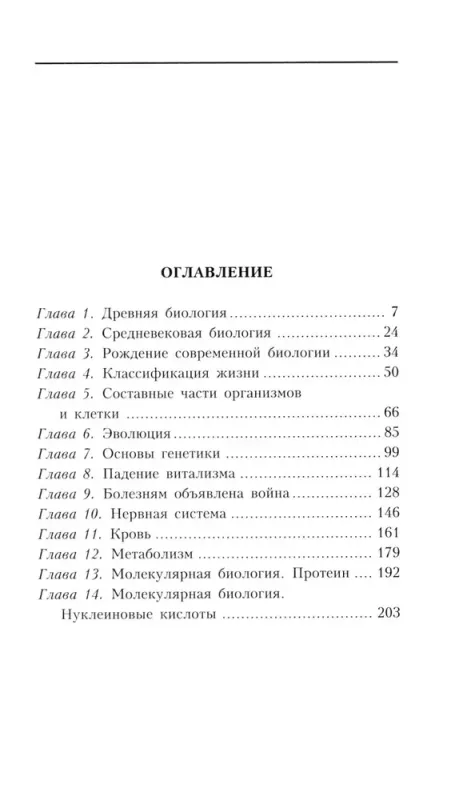 7230486729-large.webp