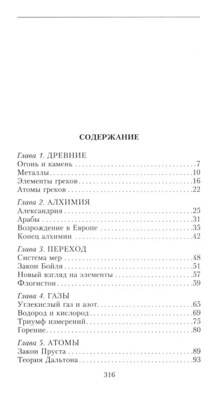 7229422277-large.webp