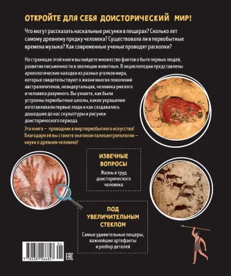 0194f5ad-33f4-7c78-bbf2-3795ac9d8033-large.webp