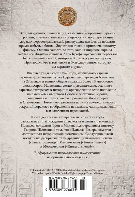 7348471376-large.webp