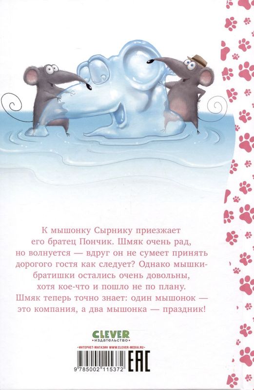 3032092_1-1.jpg