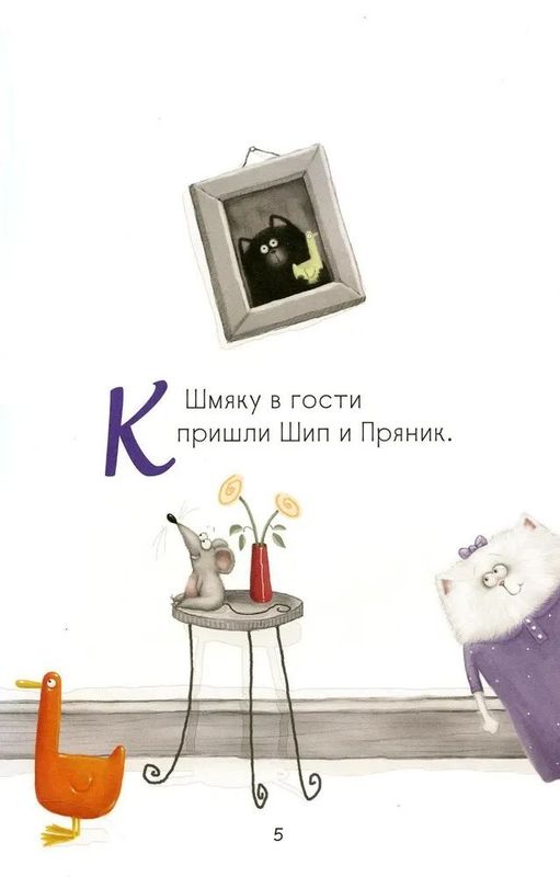 3028643_2-1.jpg