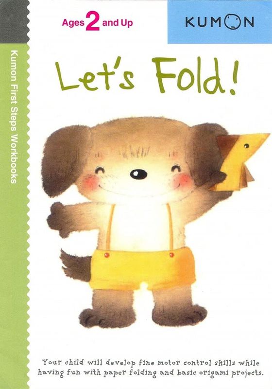Lets fold / Kumon