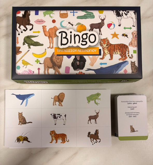 Bingo