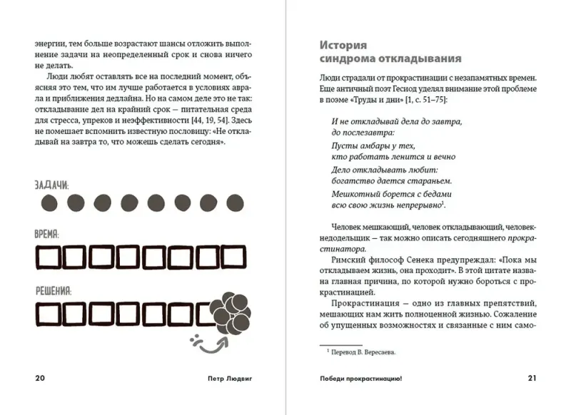 7339849948-large.webp