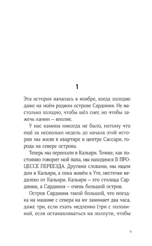 7201746131-large.webp