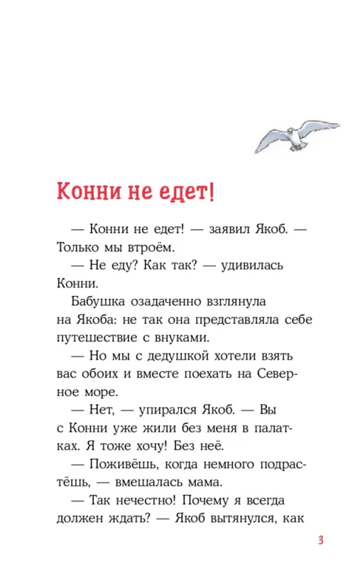 1-large.webp