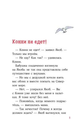 1-large.webp