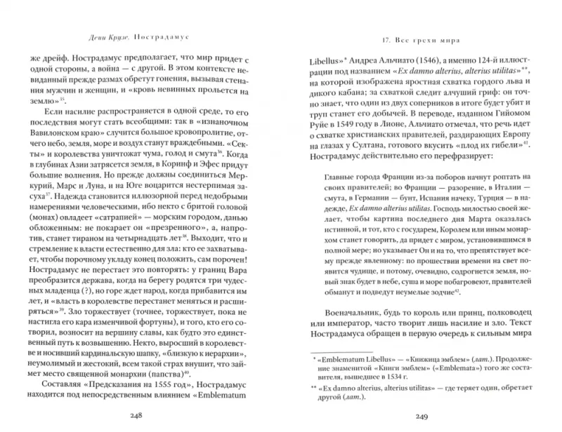 ph_01-(1)-large.webp