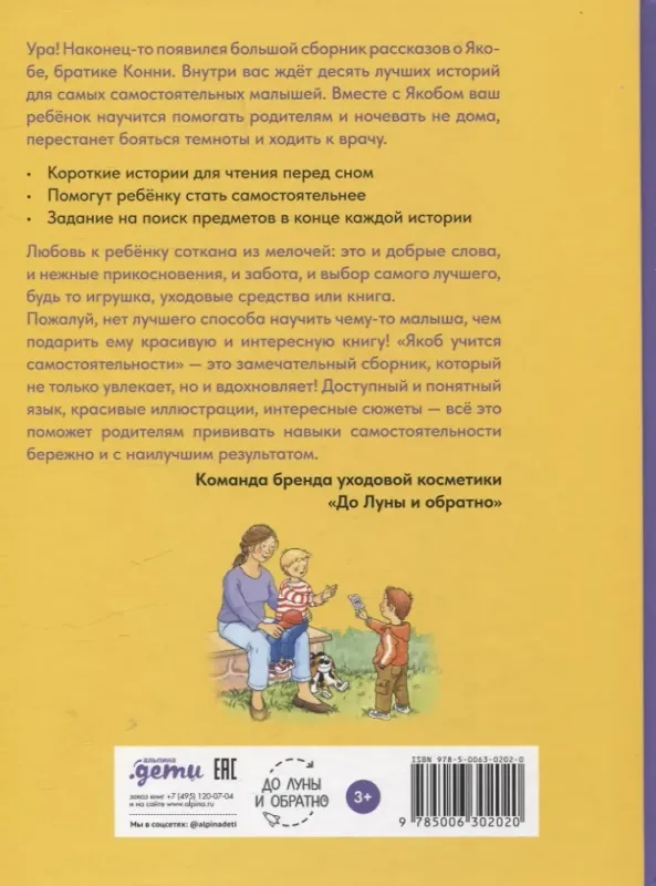 0193df23-b477-75ec-a4d1-82aec410866c-large.webp
