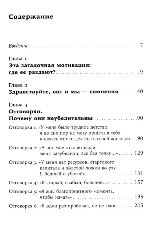 7405658320-large.webp
