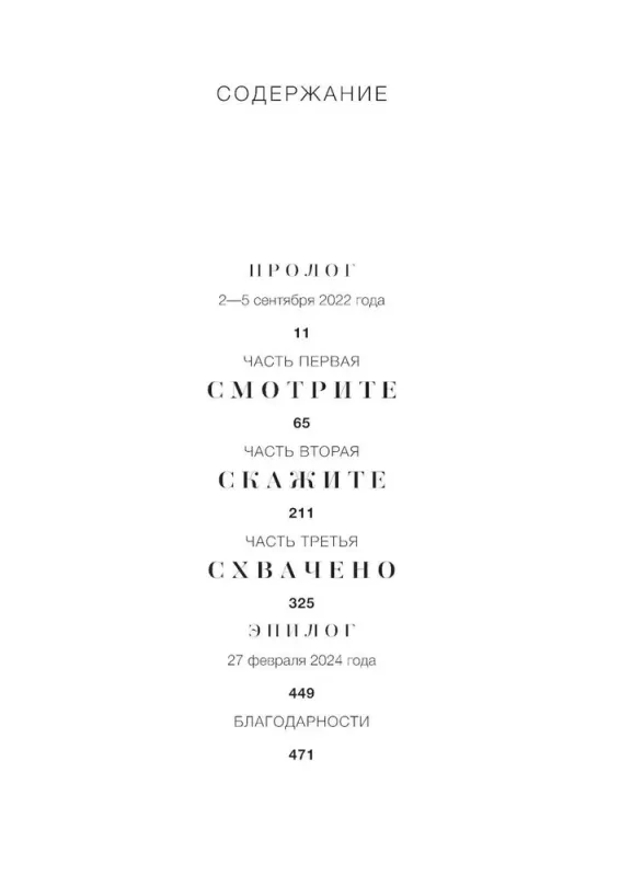 7612686489-large.webp
